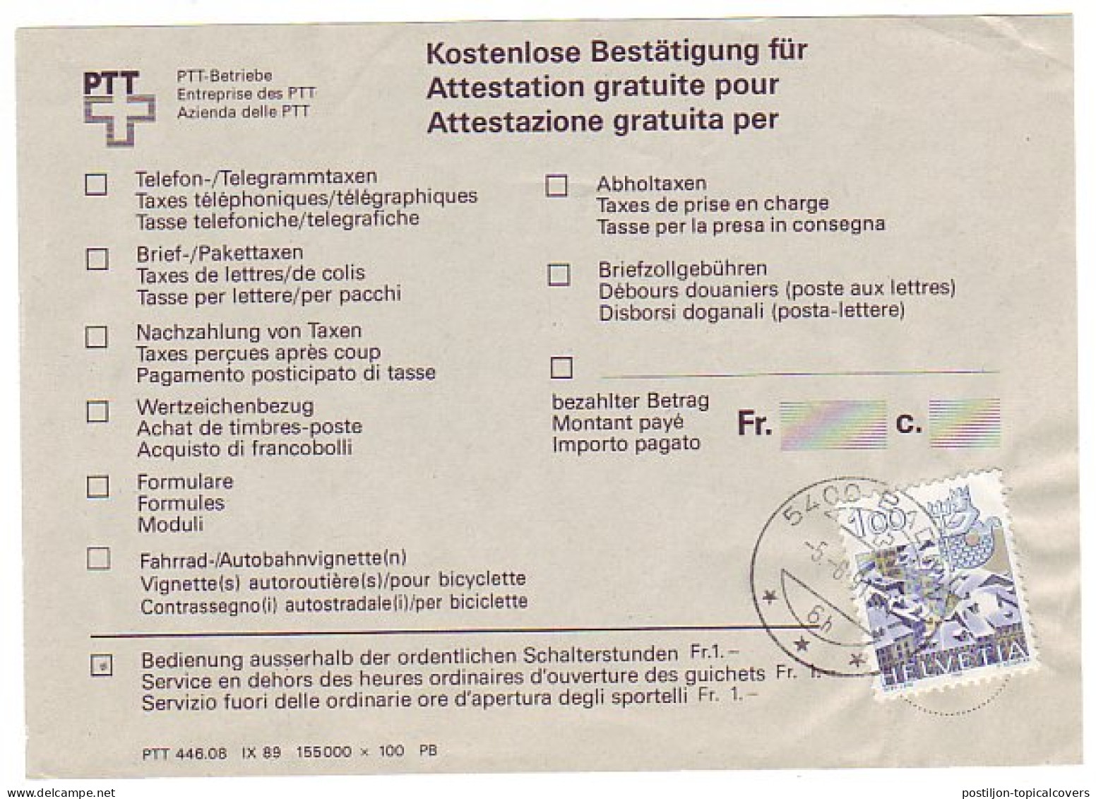 Confirmation Form Switzerland 1991 Merman - Mythologie