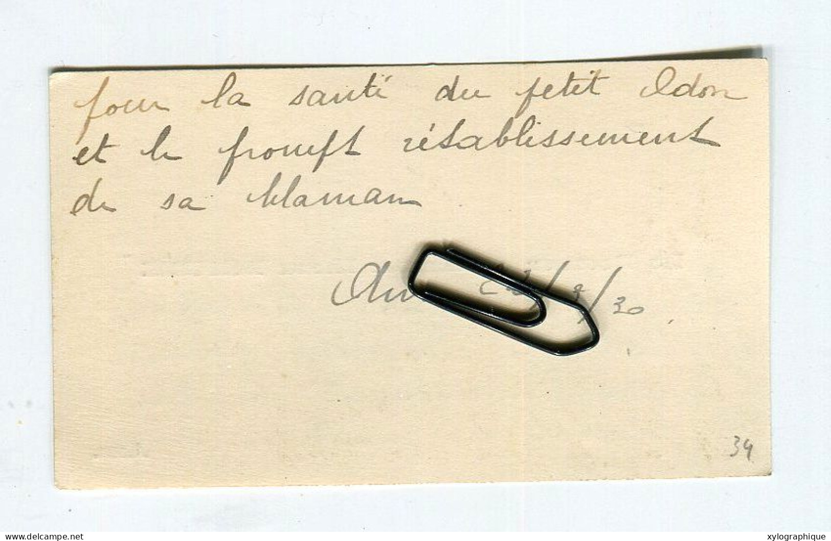 ANS (Liège) - Carte De Visite 1930, Voir Verso, Docteur Henri Deprez, Pour Famille Gérardy Warland - Visiting Cards