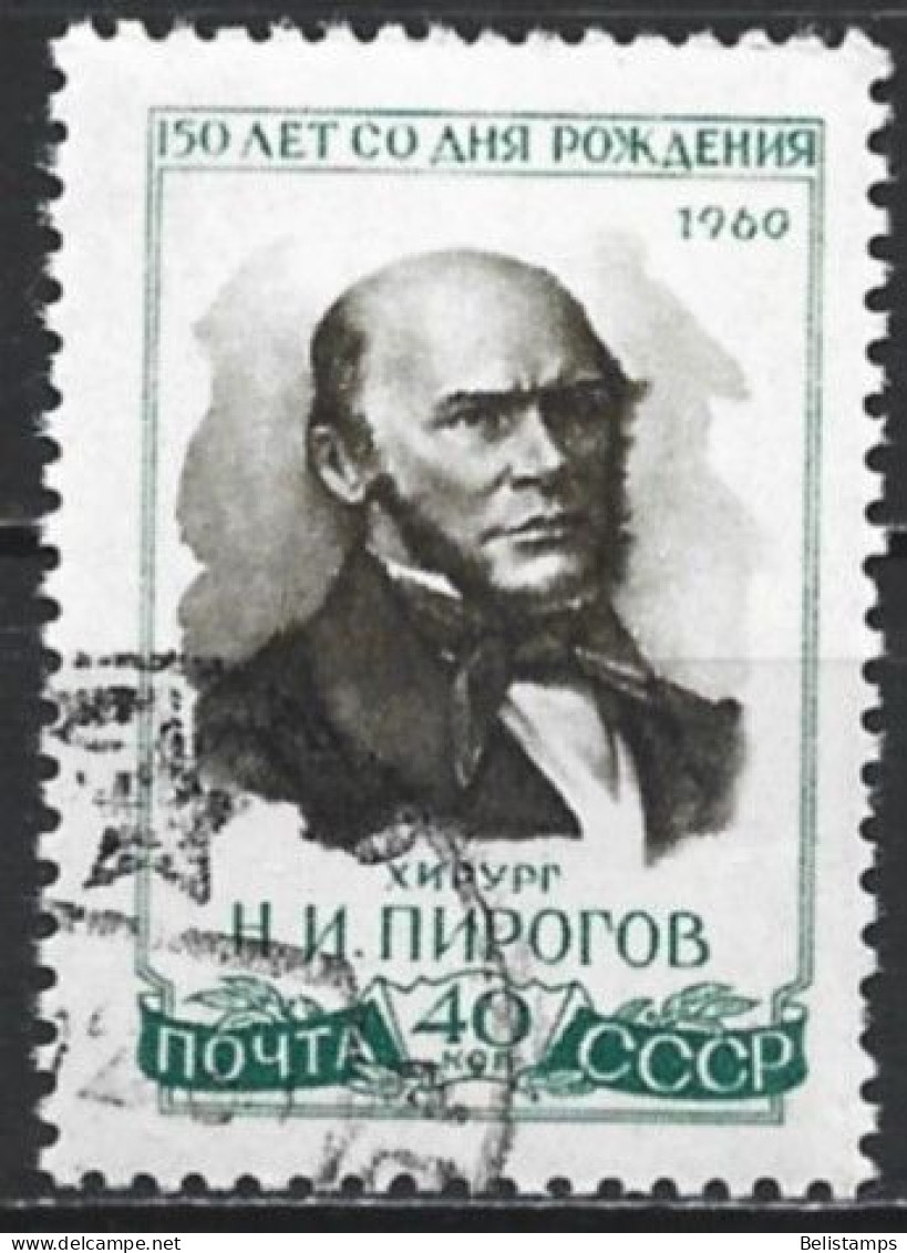 Russia 1960. Scott #2401 (U) N. I. Pirogov, Surgeon, 125th Birth Anniv. (Complete Issue) - Oblitérés