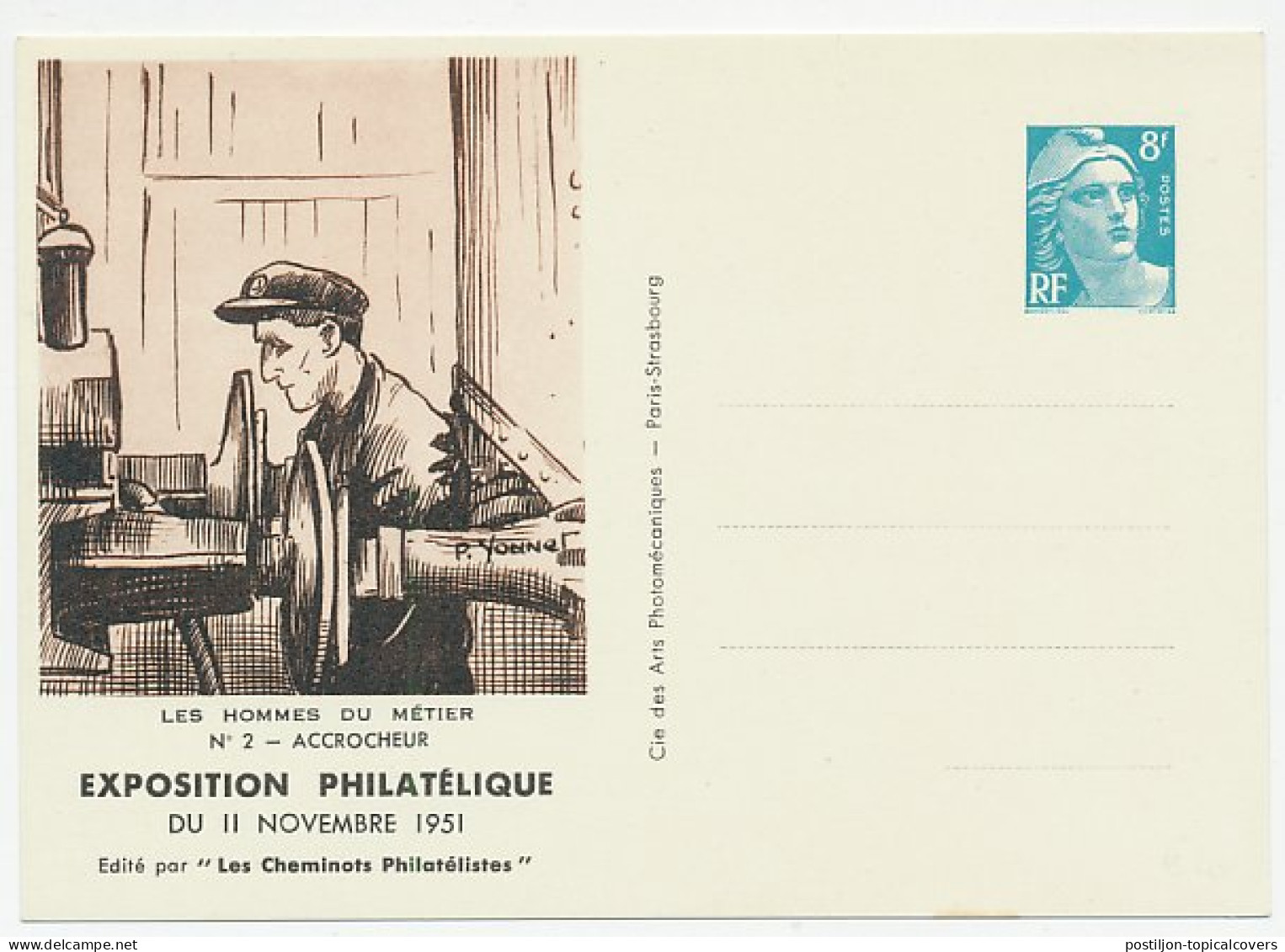 Postal Stationery France 1951 Train Staff - Trains