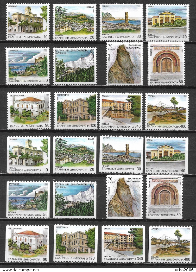 GREECE 1992 Capitals Both Perforations 2 Complete MNH Sets Vl. 1865 / 1876 + A - Unused Stamps