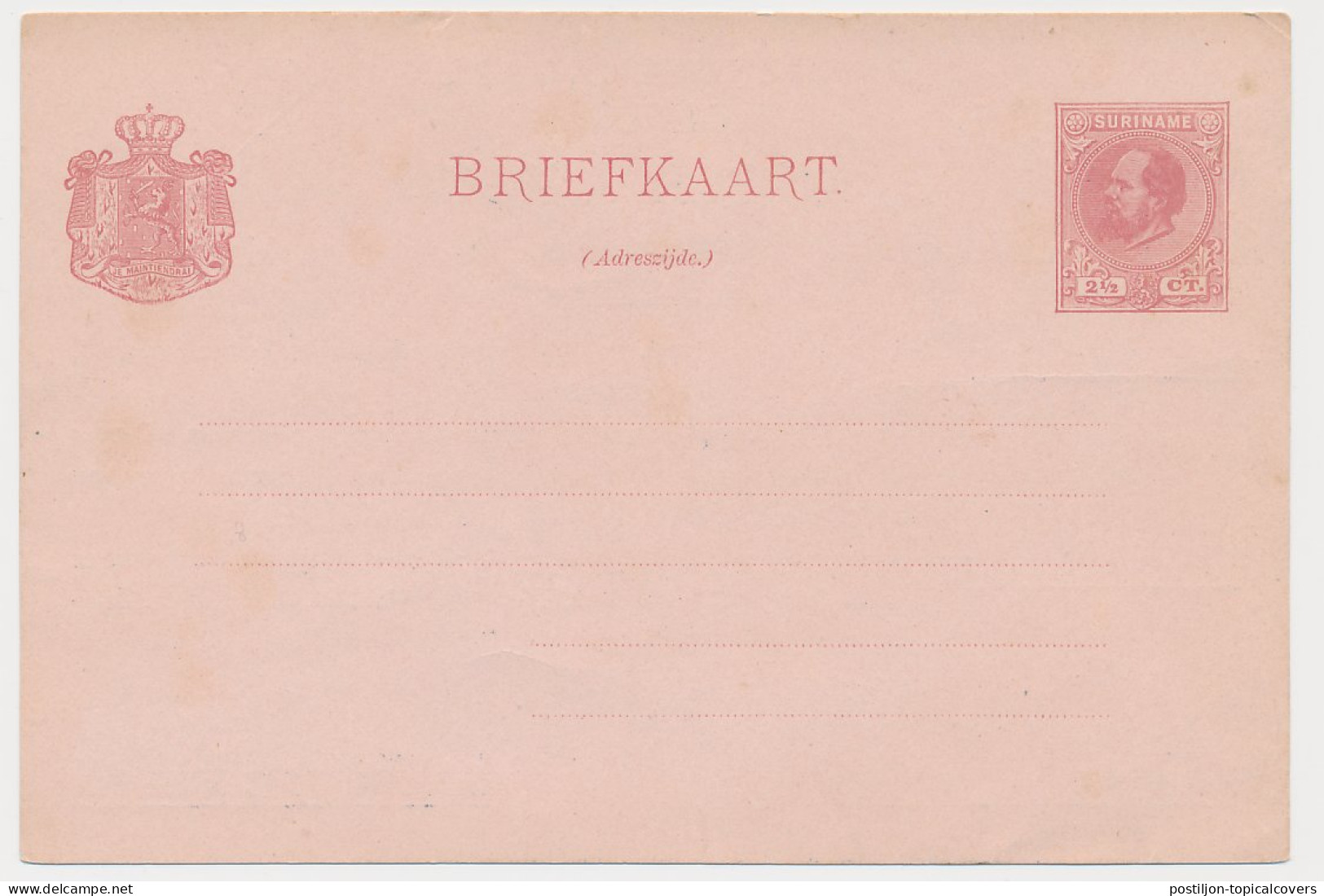 Private Printing Postal Stationery Suriname - G. 7 - Stamp Shop - Surinam ... - 1975