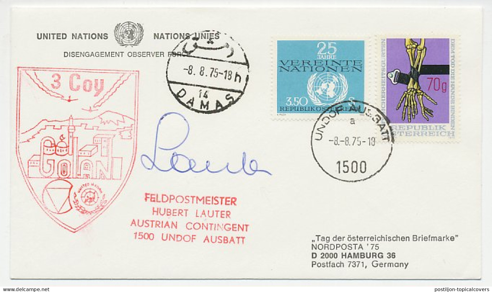 Cover / Postmark Austria 1975 UNDOF Ausbatt - 3 Coy Golan - UN Peacekeepers  - VN