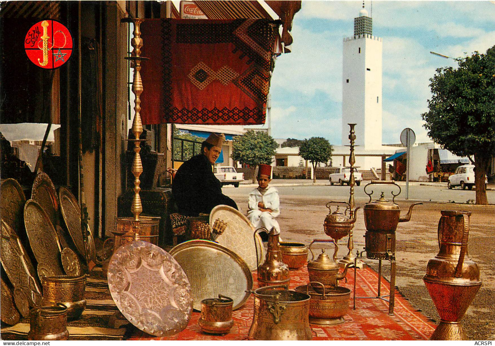 Agadir, Marchand De Cuivre, Tapis, Etc (scan Recto-verso) KEVREN0285 - Agadir