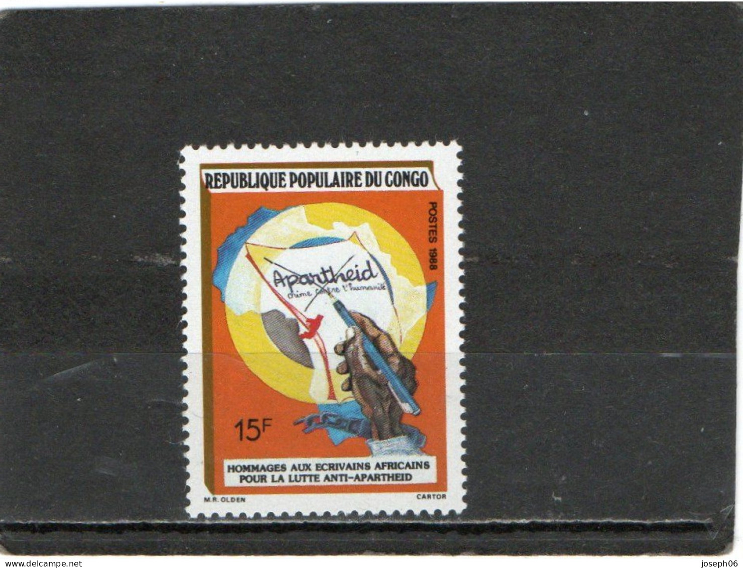 CONGO  1988  Y. T. N° 823  NEUF** - Gebraucht