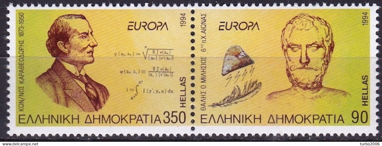 GREECE 1994 Europe / CEPT 4 Sides Perforated Pair MNH Vl. 1900 / 1901 - Unused Stamps