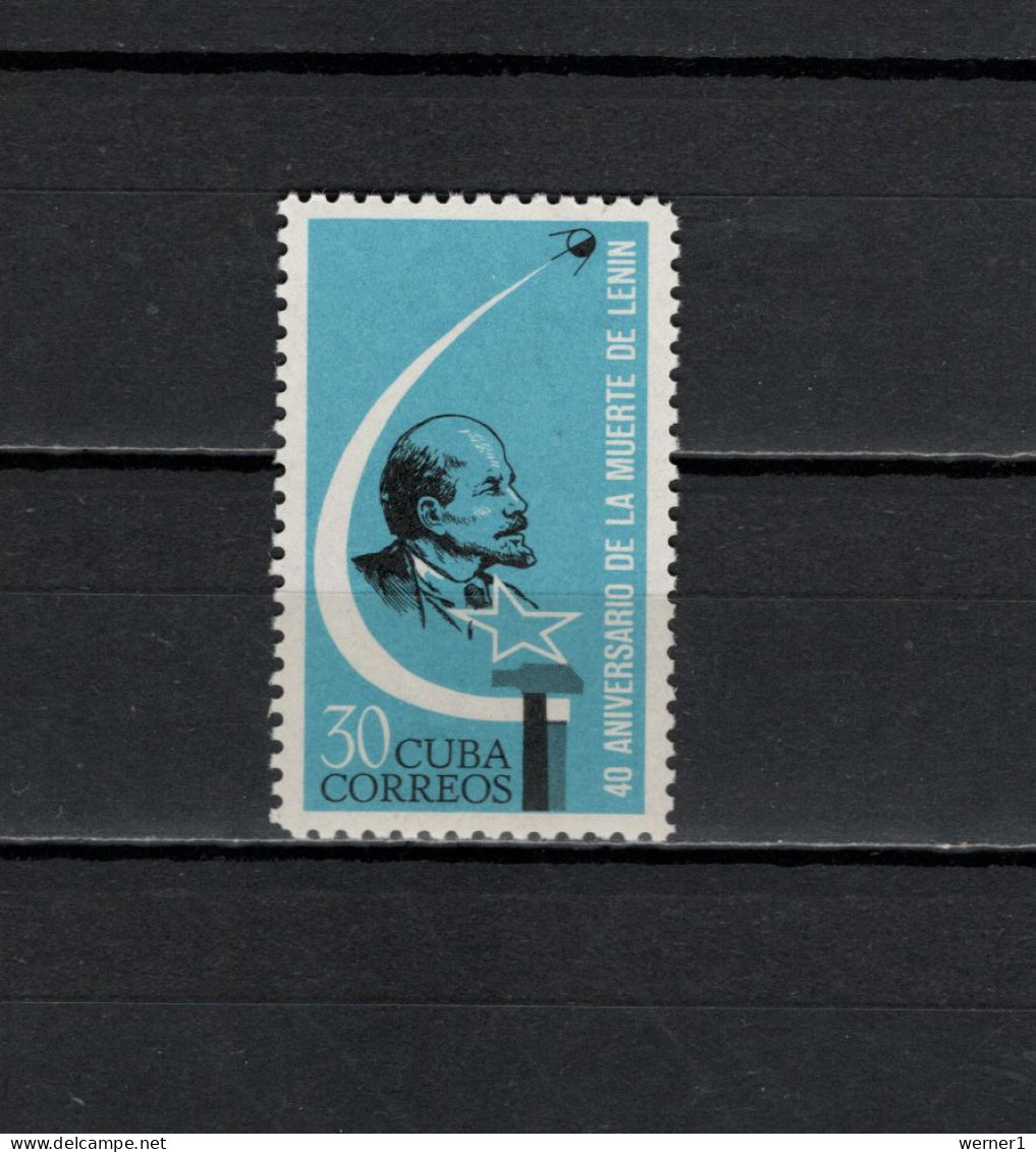 Cuba 1964 Space, Lenin Stamp MNH - North  America
