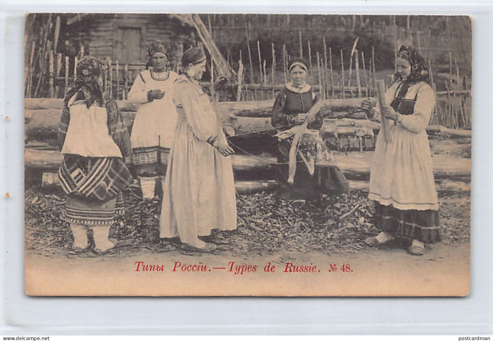 Types Of Russia - Group Of Peasant Women - Publ. Scherer, Nabholz And Co. - Year 1902 48 - Russland