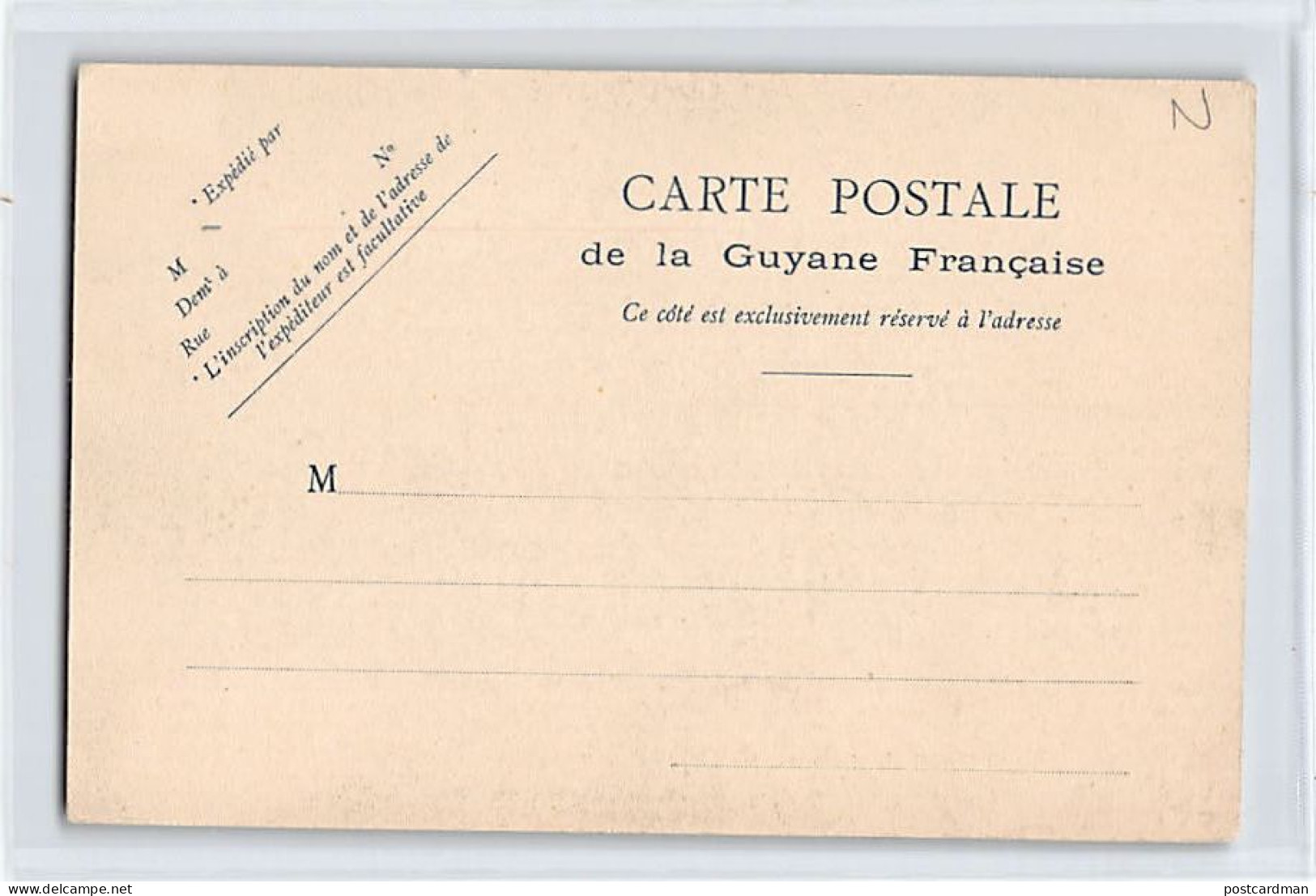 Guyane - CAYENNE - L'Usine électrique Et Le Nouveau Marché - Ed. Mme Georges Evrard 79 - Other & Unclassified