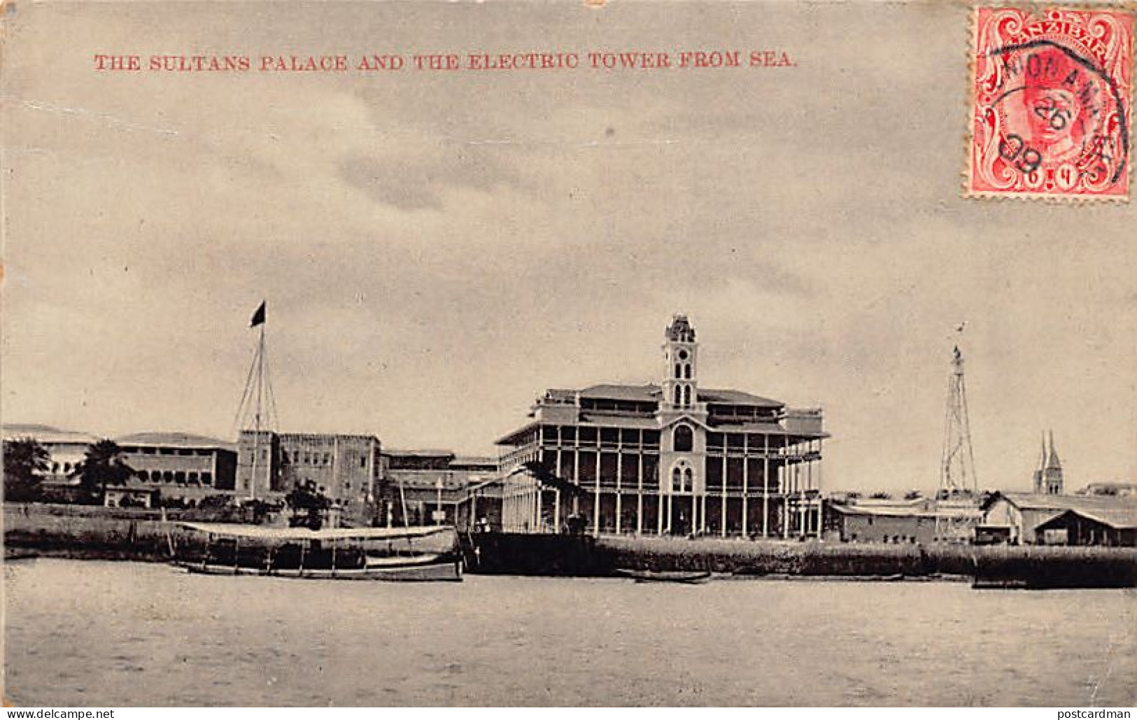 Tanzania - ZANZIBAR - The Sultan's Palace And The Electric Tower - Publ. Karim Essa Allibhai - Tanzanie