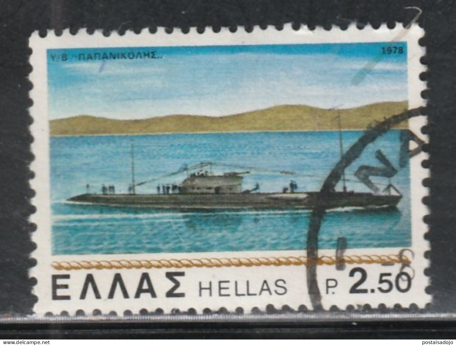 GRÈCE  1185 // YVERT 1314  //  1978 - Used Stamps