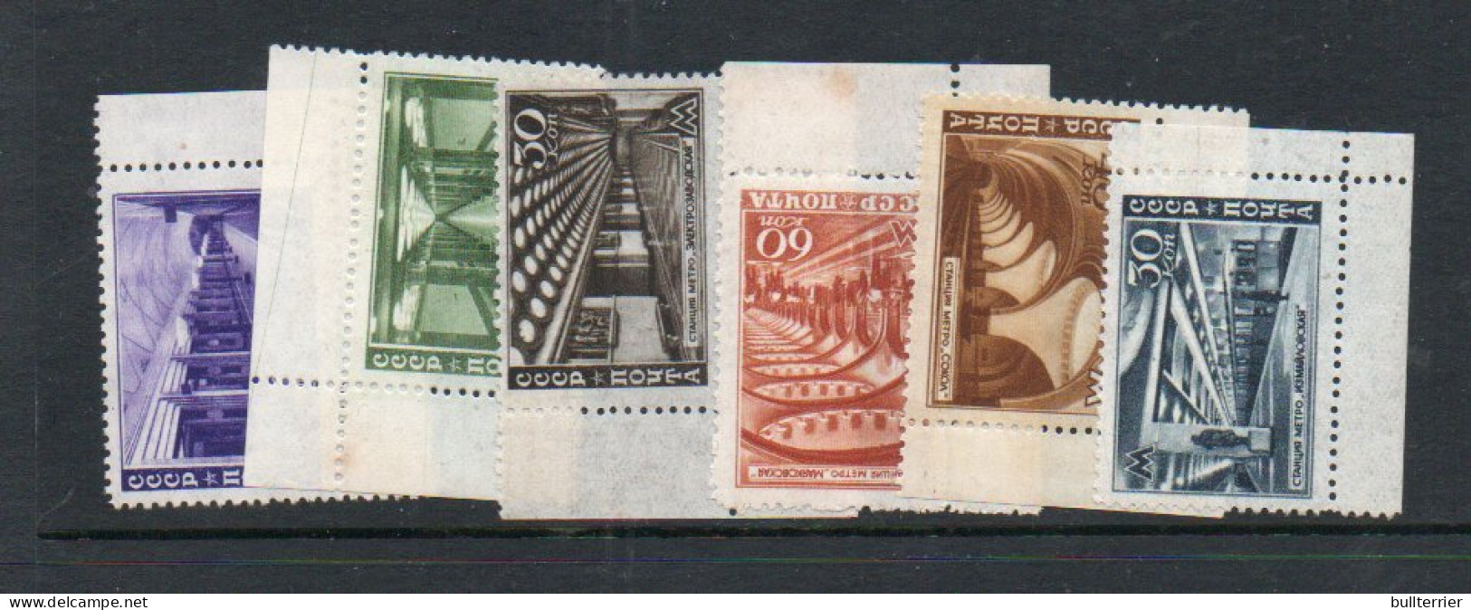 RAILAYS - RUSSIA -  1947 - MOSCOW UNDERGROUND SET OF 6  MINT NEVER HINGED - Trains