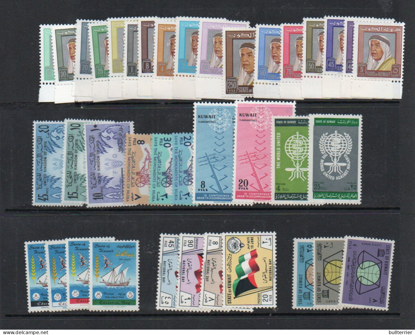 KUWAIT - SELECTION OF MNH STAMPS INC 1964 DEFS  VALS TO 250F MINT NEVER HINGED , SG CAT £61 - Kuwait