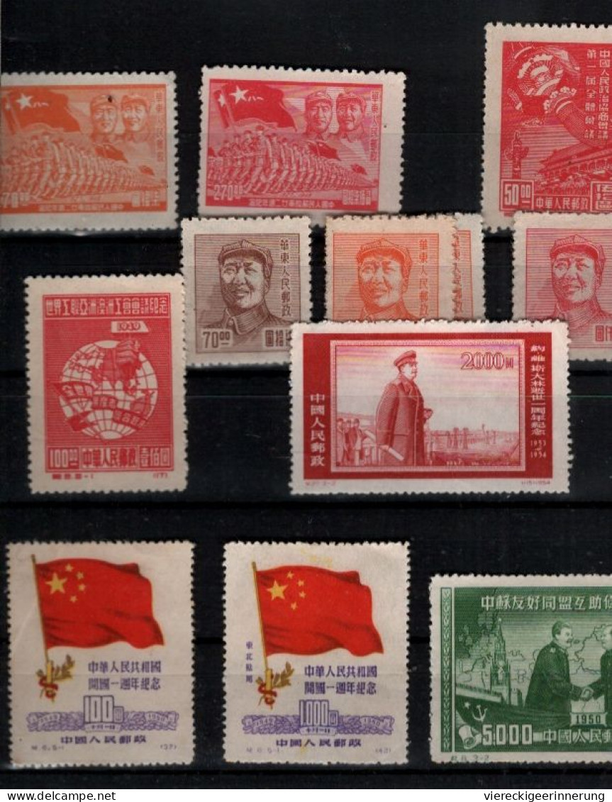 ! VR China , Lot Of 63 Unused Stamps - Ongebruikt