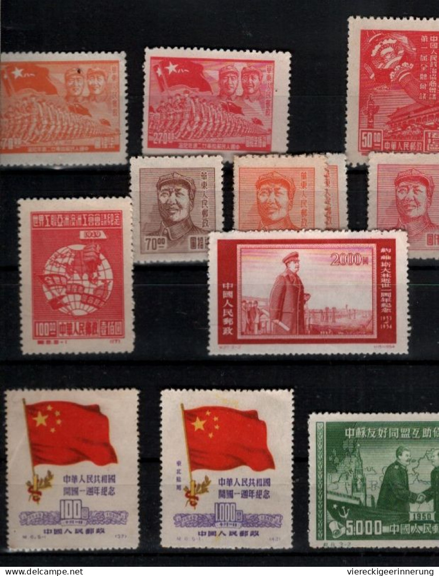 ! VR China , Lot Of 63 Unused Stamps - Nuevos