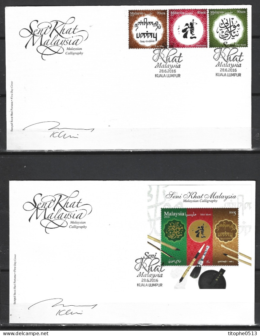 MALAISIE. N°1832-4 & BF 200 De 2016 Sur 2 Enveloppes 1er Jour. Calligraphie. - Malasia (1964-...)