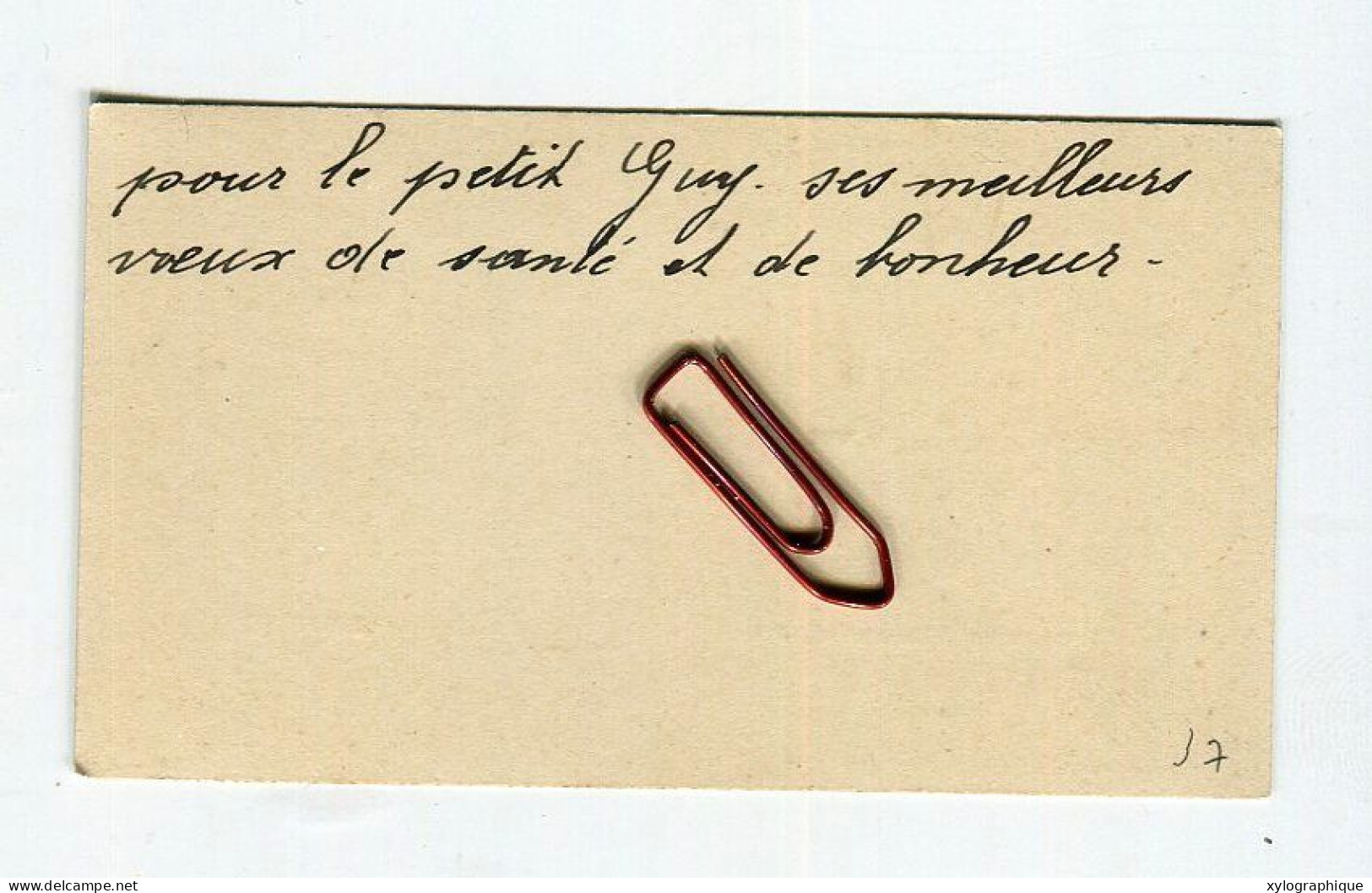 LIEGE - Carte De Visite 1932, Voir Verso, Veuve Fernand Brassinne, Rue Des Marets, Pour Famille Gérardy Warland, Guy - Visiting Cards