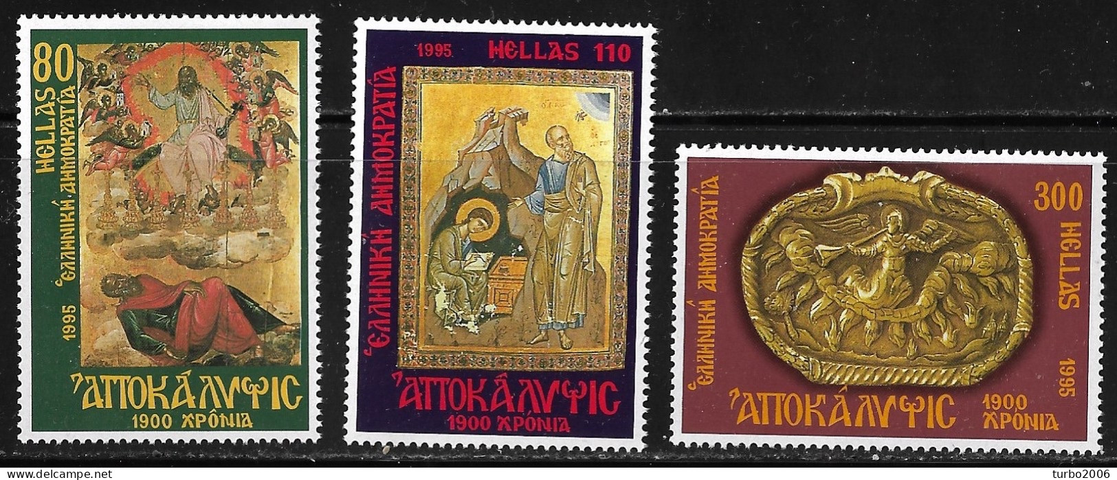 GREECE 1995 St. John's Revelation's Complete MNH Set Vl. 1935 / 1937 - Ungebraucht