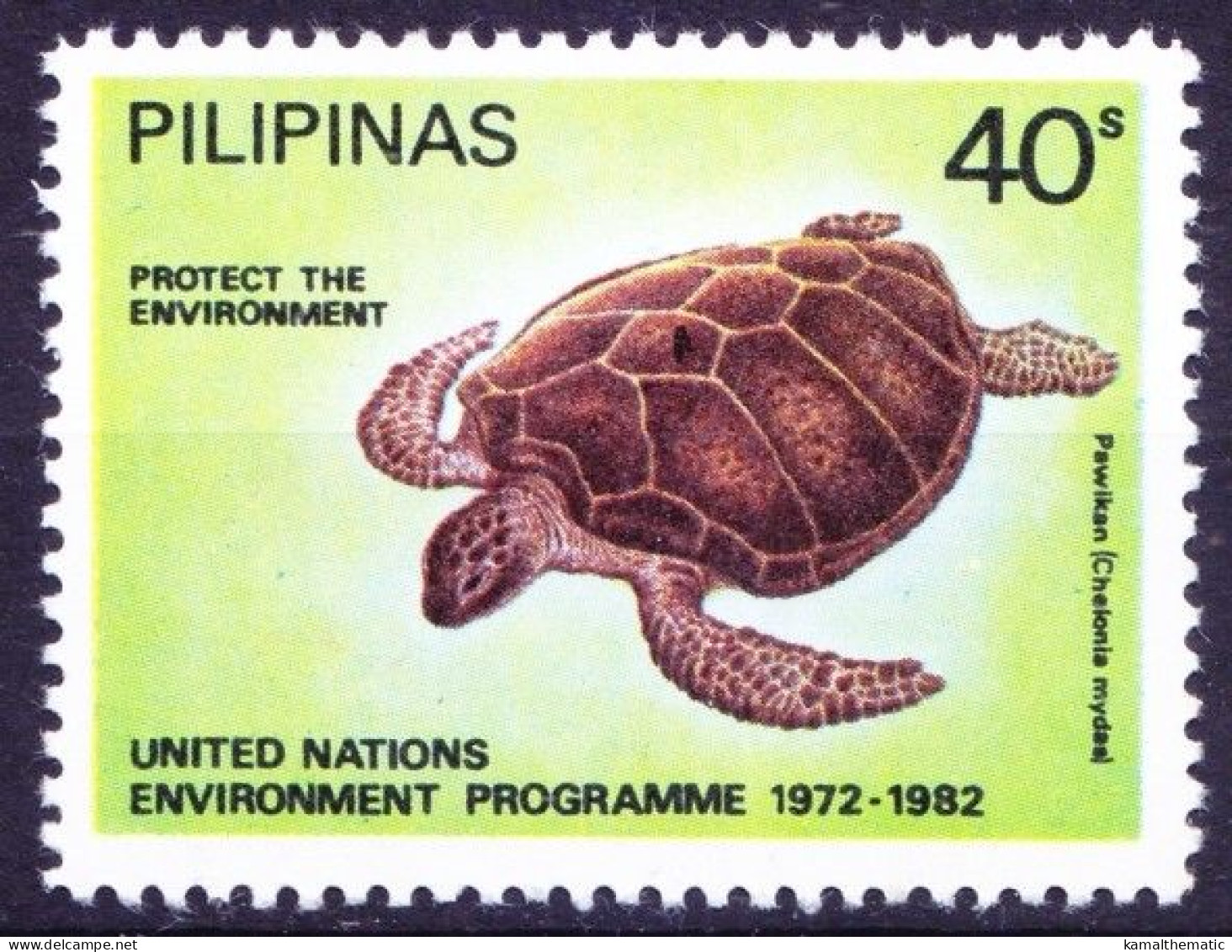 Philippines 1982 MNH, Green Turtle (Chelonia Midas) - Tortues