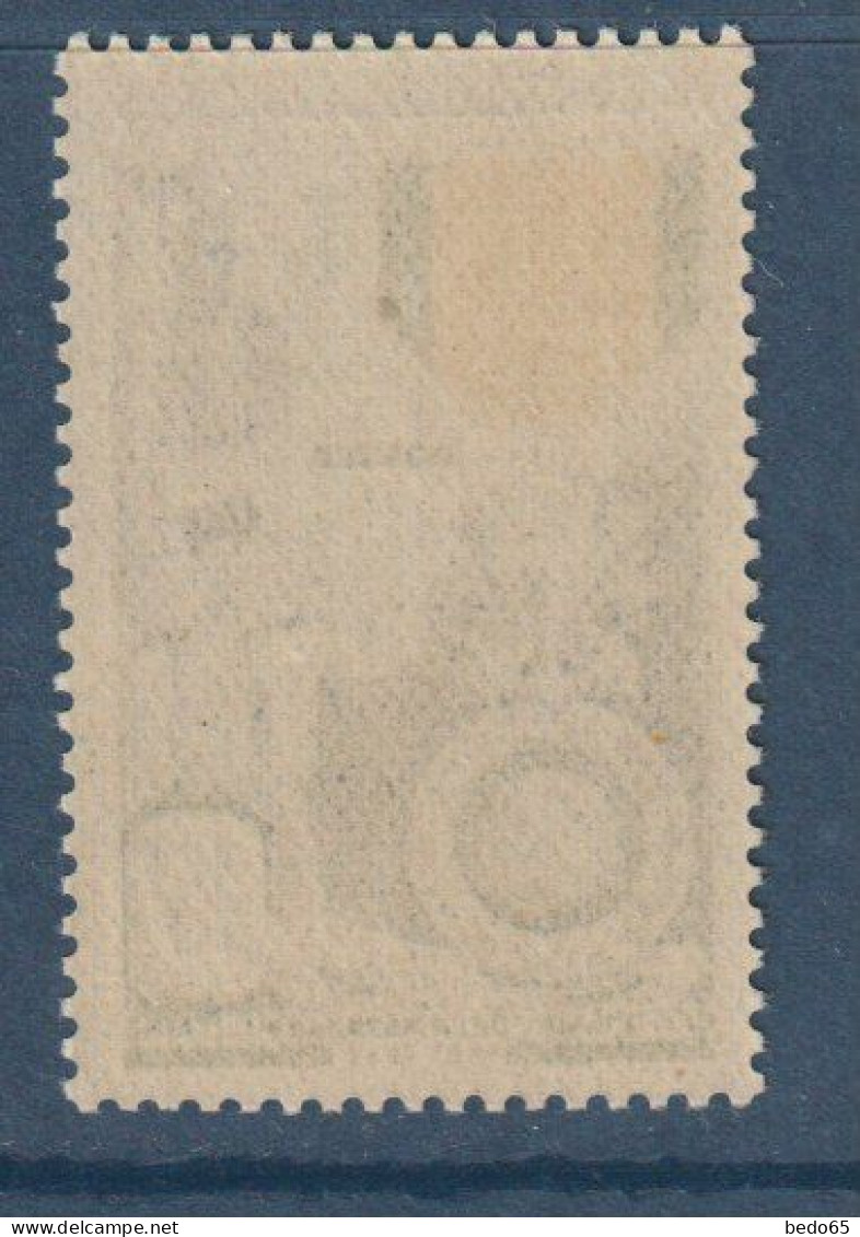 COMORES N° 12 NEUF** LUXE - Unused Stamps