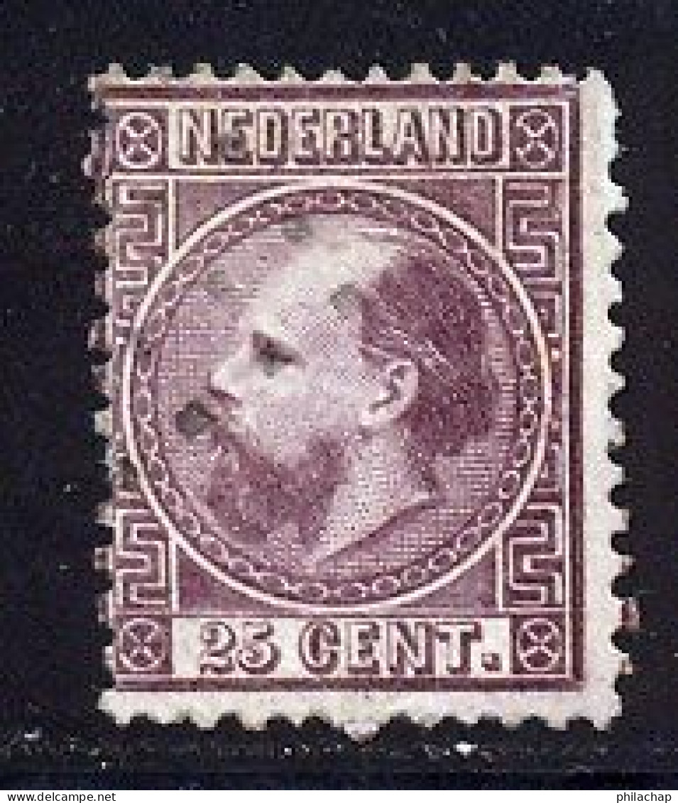 Pays-Bas 1867 Yvert 11 (o) B Oblitere(s) - Used Stamps