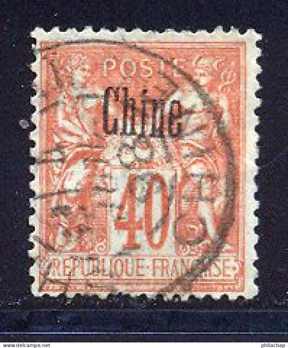 Chine 1894 Yvert 10 (o) B Oblitere(s) - Used Stamps