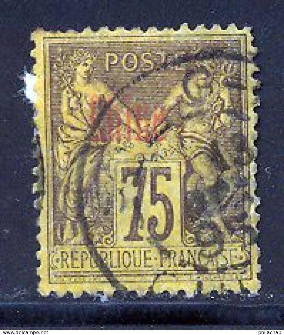 Chine 1894 Yvert 13 (o) B Oblitere(s) - Used Stamps
