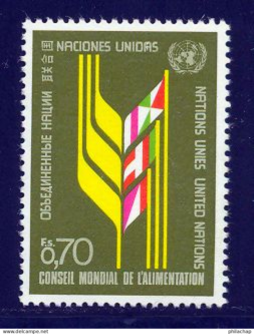 NU (Geneve) 1976 Yvert 62 ** TB - Ungebraucht