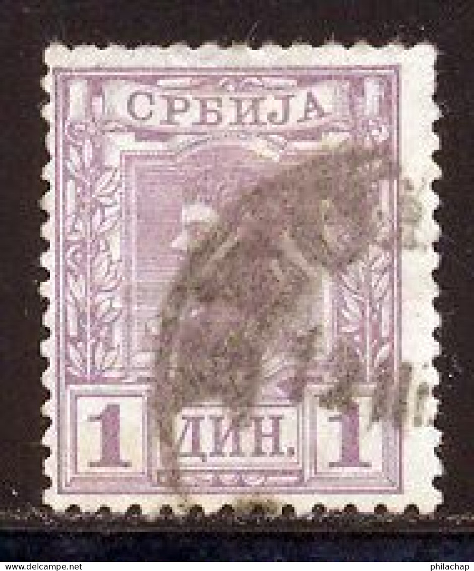 Serbie 1890 Yvert 39 (o) B Oblitere(s) - Serbia