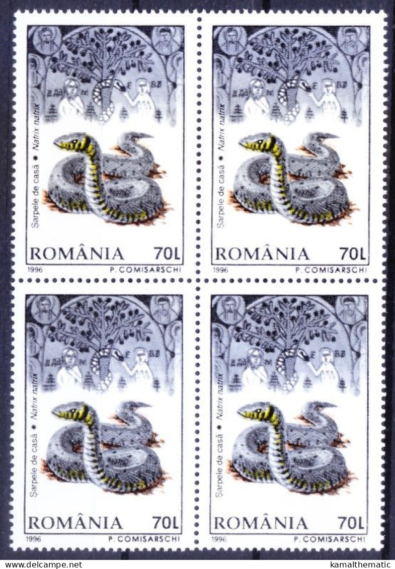 Romania 1996 MNH Blk, European Grass Snake, Adam And Eve - Schlangen