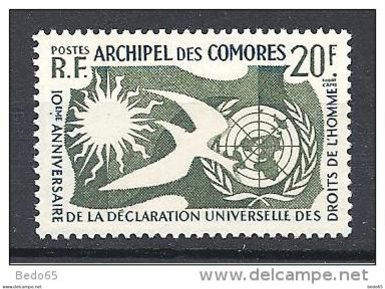 COMORES N° 15 NEUF** LUXE - Unused Stamps