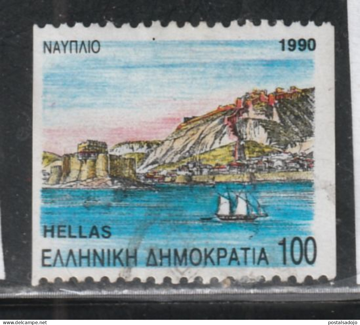 GRÈCE  1188 // YVERT 1752A  //  1990 - Used Stamps