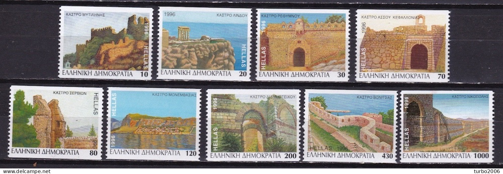 GREECE 1996 Castles Of Greece Perforated 2 Sides Complete MNH Set Vl. 1955 / 1963 A - Nuovi