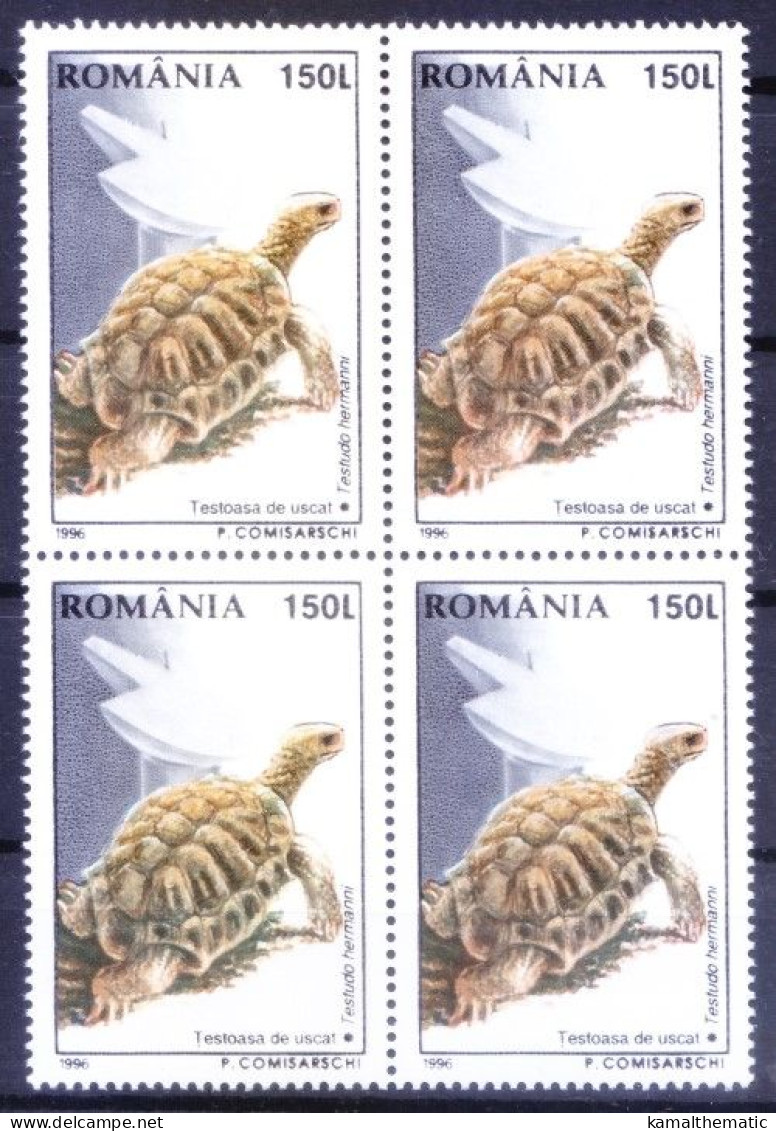 Romania 1996 MNH Blk, Hermanns Tortoise, Reptiles, Turtles - Tortugas