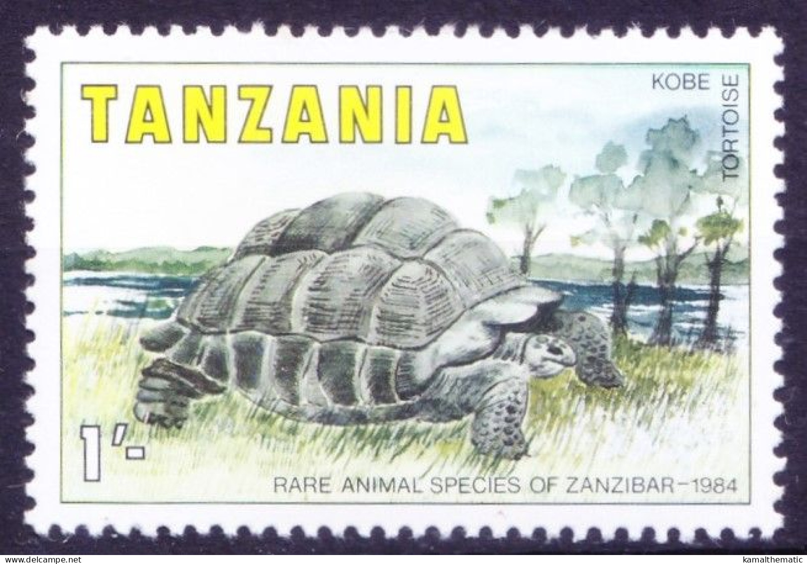 Tanzania 1985 MNH, Aldabra Giant Tortoise, Zanzibar Wildlife - Turtles