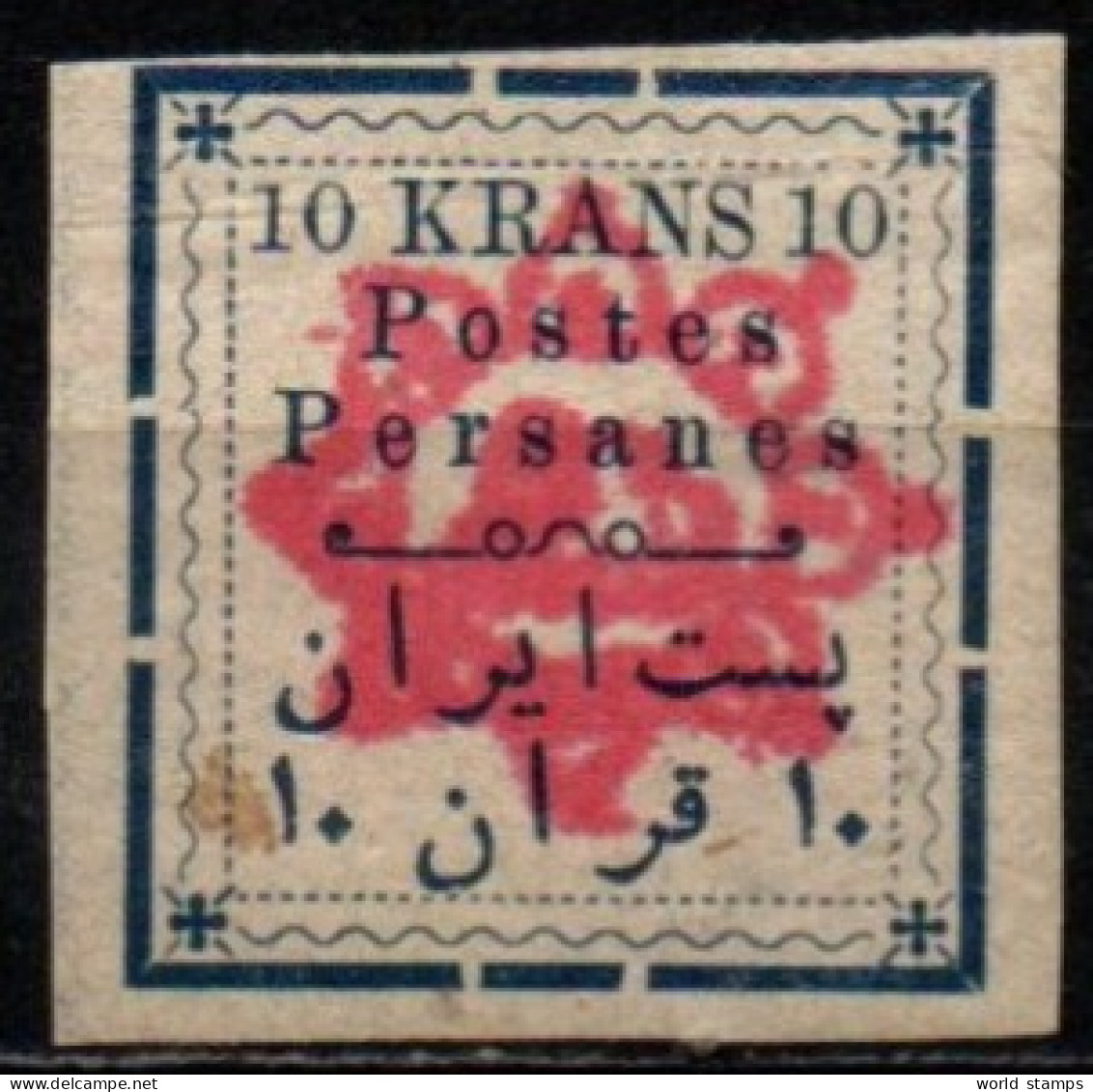 IRAN 1902-3 * - Iran