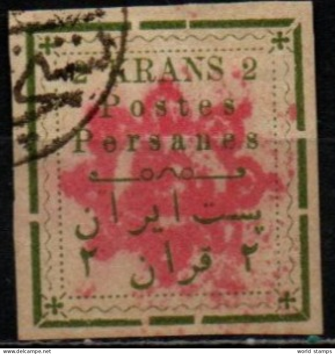 IRAN 1902-3 O - Iran