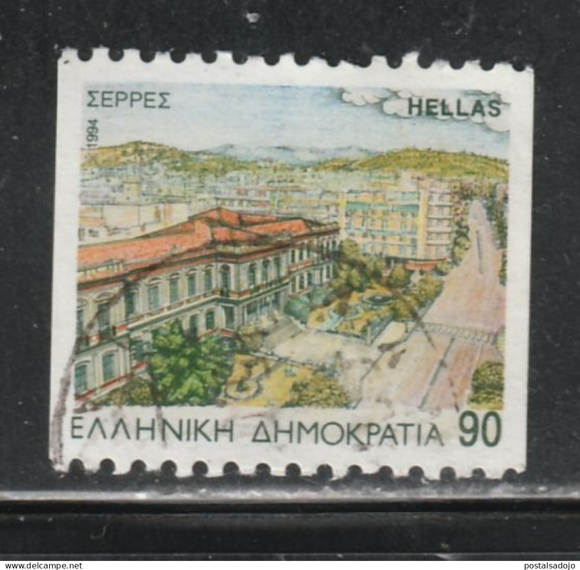 GRÈCE  1191 // YVERT 1853 B  //  1994 - Used Stamps