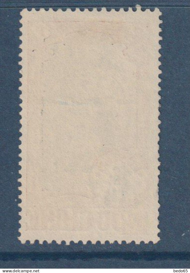 INDOCHINE  N° 55  OBL TB - Used Stamps