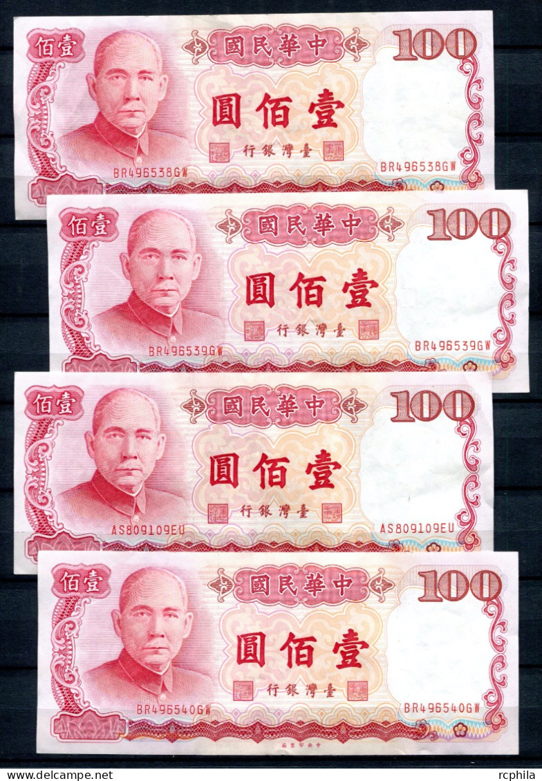 RC 27436 TAIWAN 4 BILLETS DE 100 YUAN AYANT CIRCULÉS - Taiwan