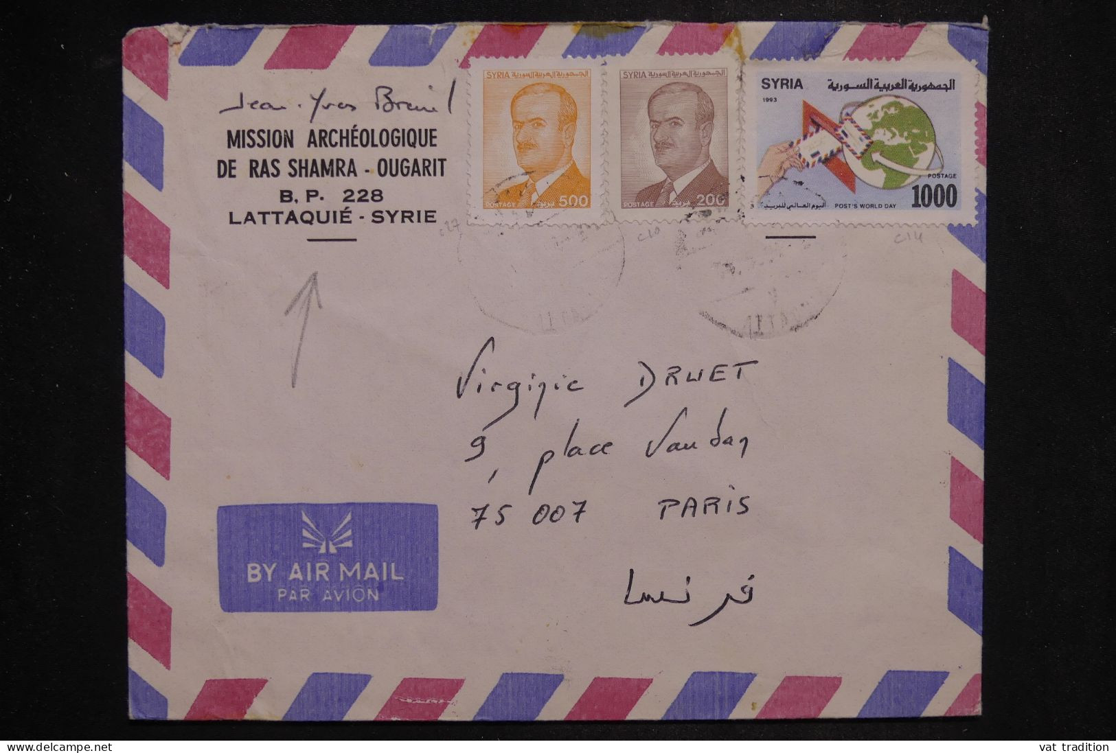 SYRIE - Enveloppe  De La Mission Archéologique De Ras Shamra De Lattaquié Pour Paris - L 151611 - Syria