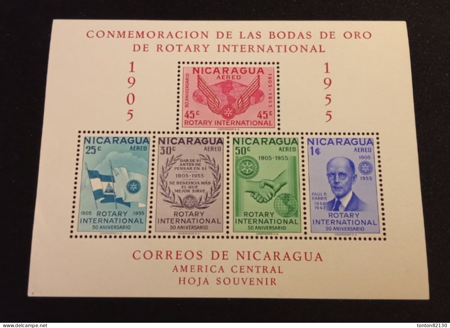 NICARAGUA   BLOC  N°  83B   NEUF**   GOMME LUXE - Nicaragua