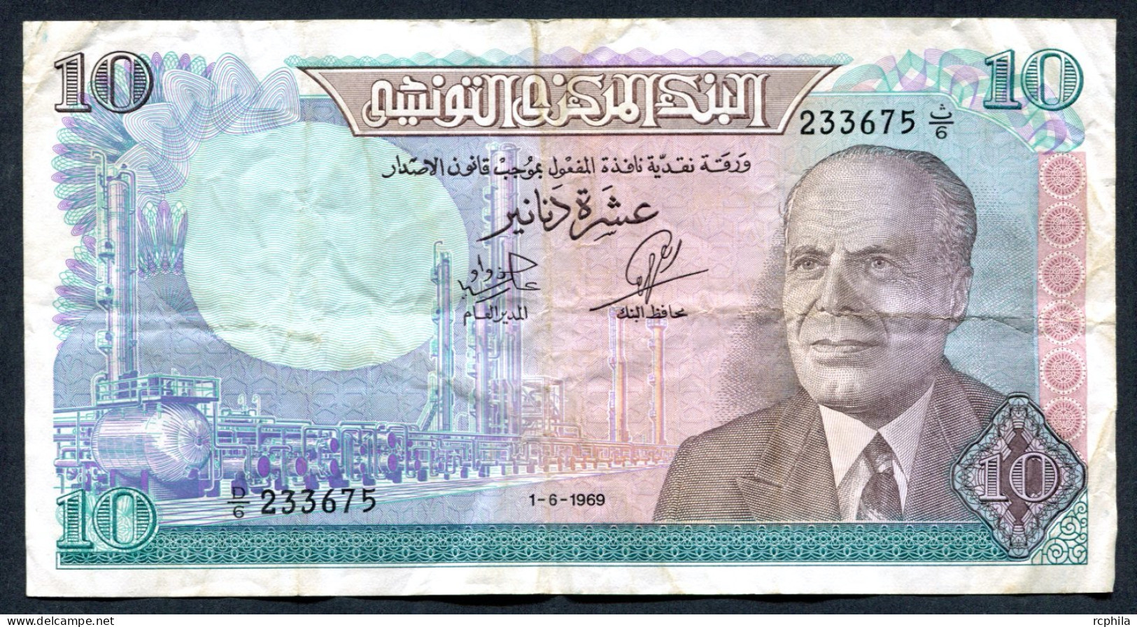 RC 27439 TUNISIE BILLET DE 10 DINARS EMIS LE 1-6- 1969 - Tusesië