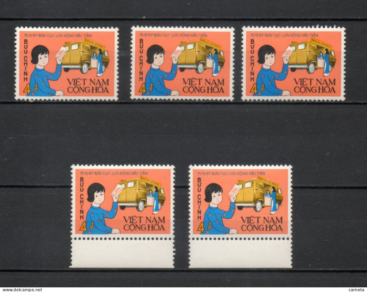 VIETNAM DU SUD   N° 357  CINQ EXEMPLAIRES    NEUF SANS CHARNIERE COTE 3.50€   POSTE ENFANT LETTRE - Vietnam