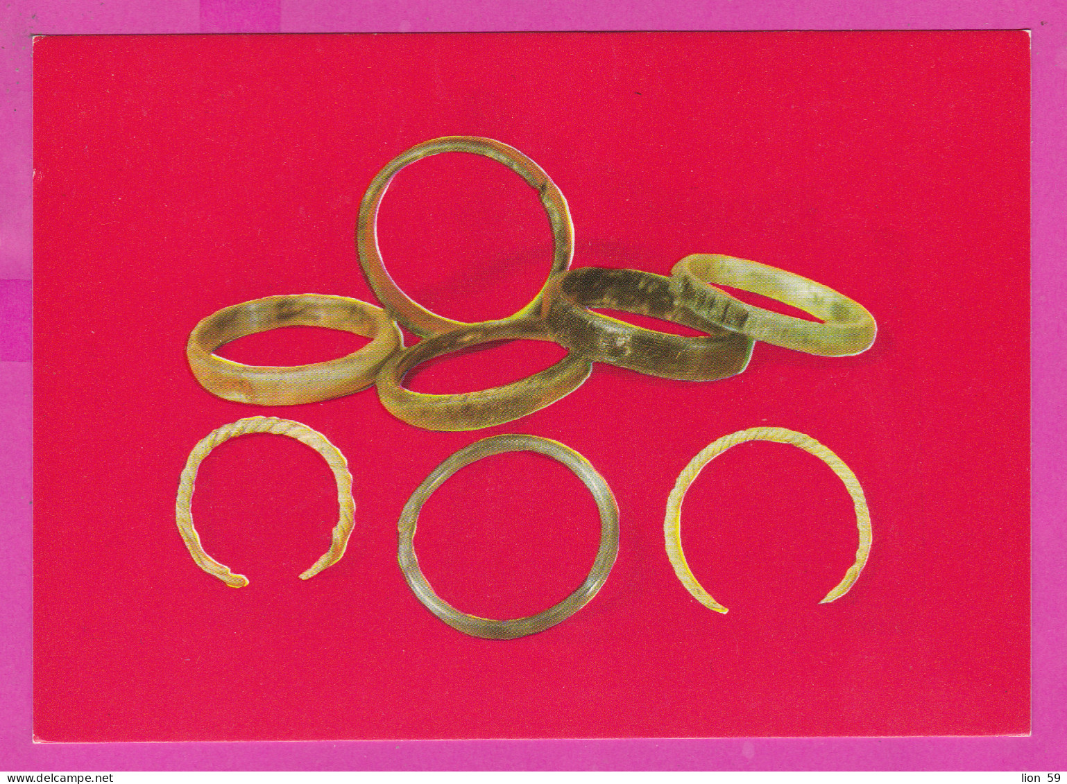 310837 / Bulgaria - Sandanski Archaeological Museum - Glass And Metal Bulgarian Bracelets, XII-XIV Century Foundin 1973  - Musées