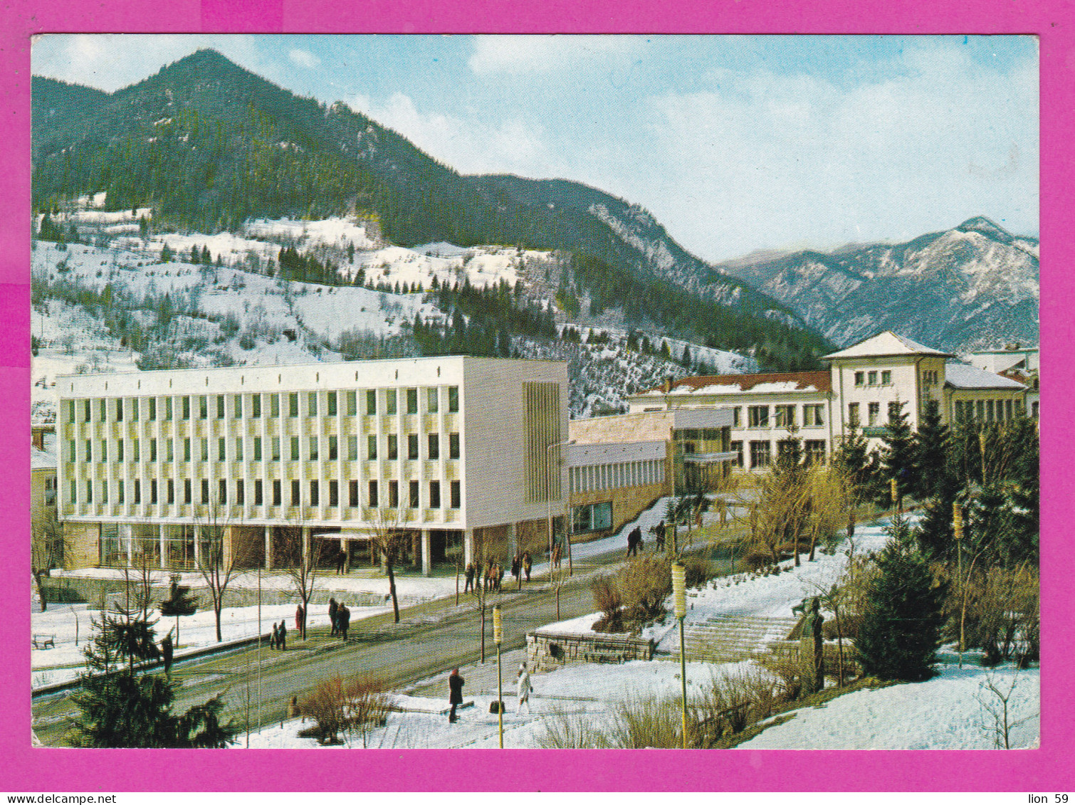 310846 / Bulgaria - Smolyan - Winter Centrum PC 1973 USED 1 St. Semiconductor Plant - Botevgrad , Bulgarie Photoizdat - Storia Postale