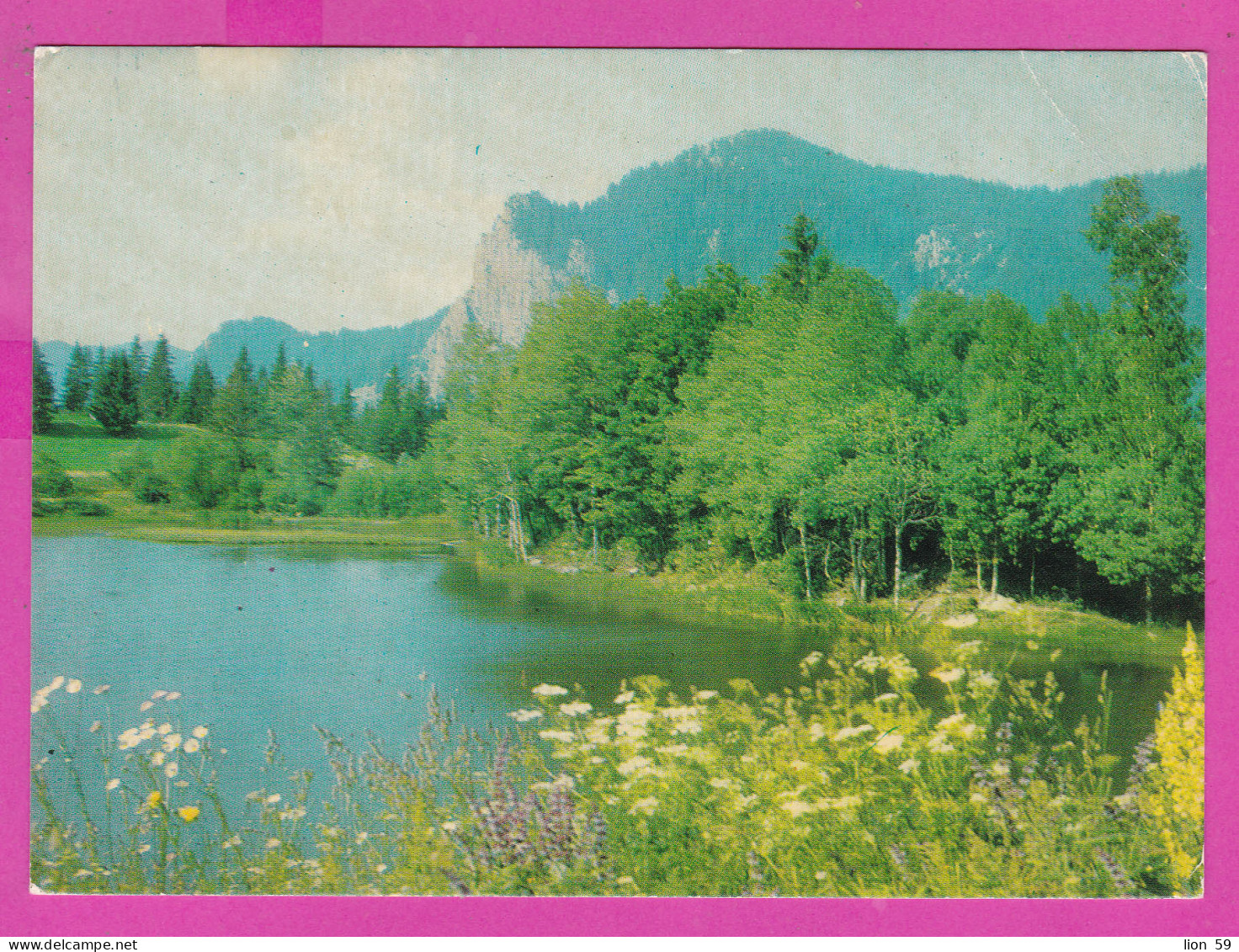 310847 / Bulgaria - Smolyan - Lake PC 1972 USED 1+1 St. Semiconductor Plant - Botevgrad , Bulgarie Photoizdat - Briefe U. Dokumente