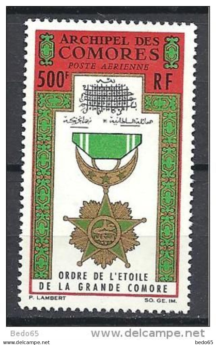 COMORES PA N° 13 NEUF** LUXE - Airmail