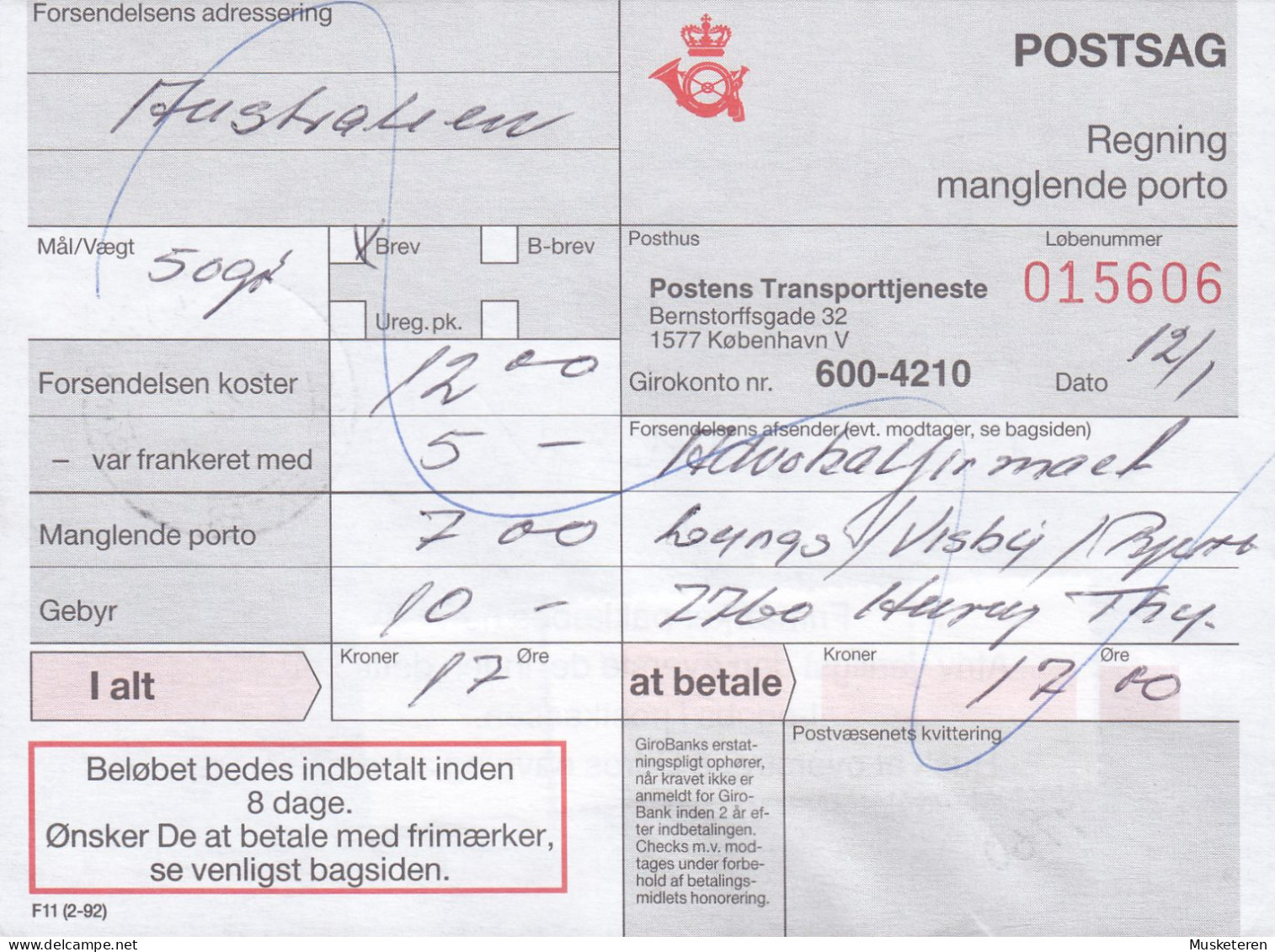 Denmark Regning Manglende Porto Bill TAXE Postage Due Australia Line Cds. HURUP THY 1994 Postsag 3-Stripe (Cz. Slania) - Lettres & Documents