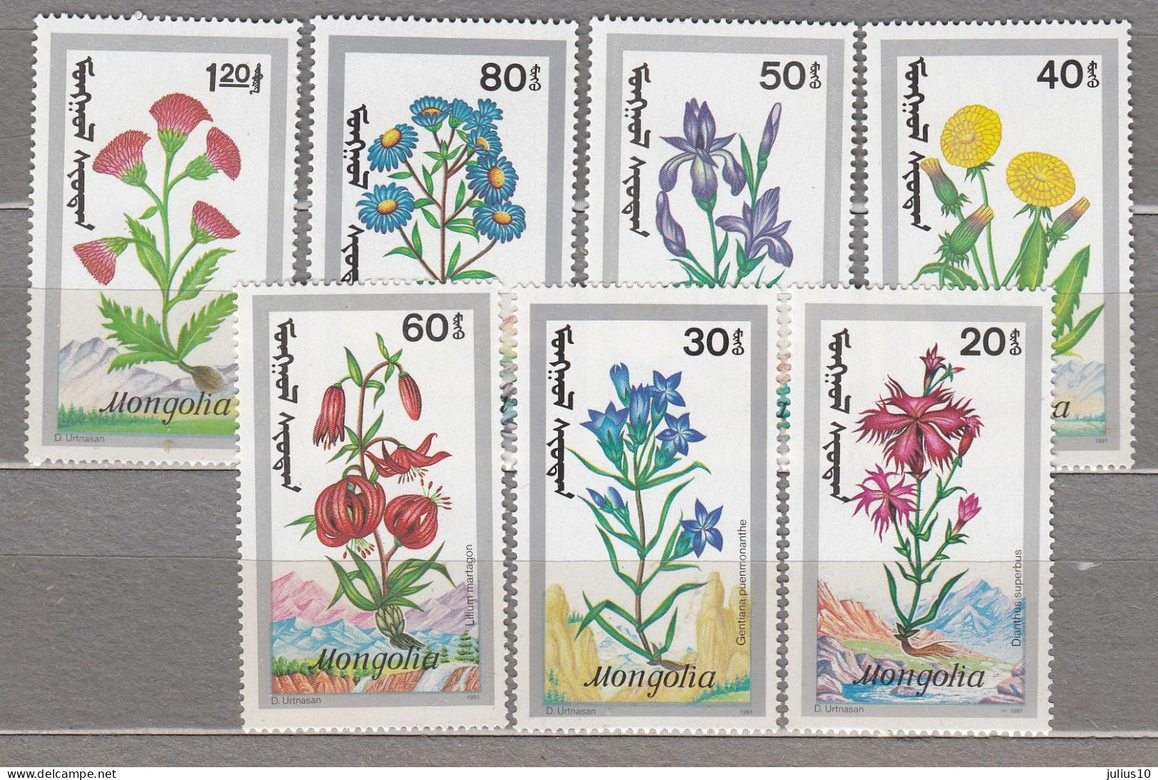 MONGOLIA 1991 Flowers Mi 2198-2204 MNH(**) #34080 - Mongolia